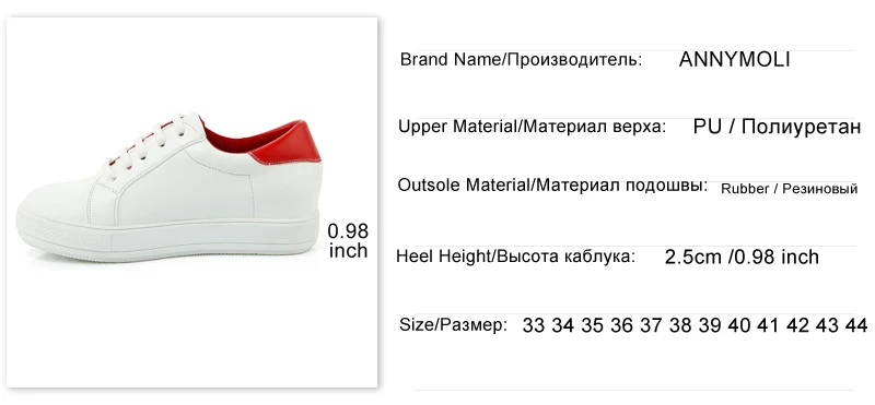 Обувь annymoli/женские кроссовки на плоской платформе, на шнуровке, на толстой подошве, с круглым носком, весенние школьные повседневные туфли на плоской подошве, белые, большие размеры 33-44