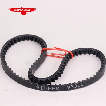 

Timing Belt, Janome #784124002