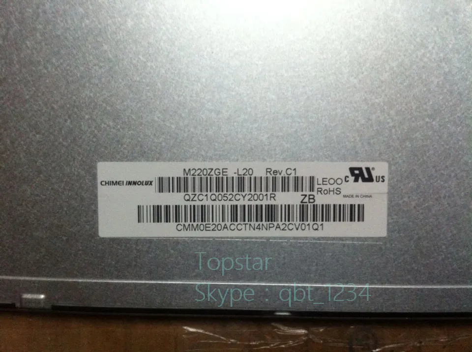 M220ZGE-L20 22," ЖК-дисплей 1680 RGB* 1050 WSXGA+ 6 месяцев гарантии