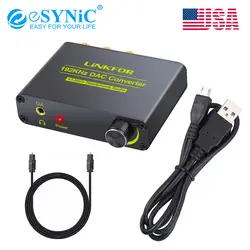 ESYNiC 192 кГц ЦАП конвертер с регулировкой громкости 5.1CH цифровой SPDIF коаксиальный Toslink в аналоговый стерео 3,5 мм адаптер с аудиоразъемом