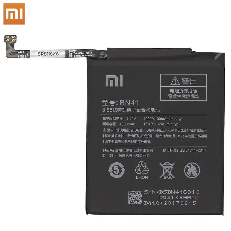 Xiao Mi BN41 аккумулятор для телефона Xiaomi Redmi Hongmi Note 4/Note 4X MTK Helio X20 оригинальная