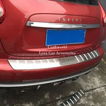 For Nissan Juke Rear Bumper Protector Tailgate Trunk Guard Cover 2010 to 2013 2014 2015 Stainless