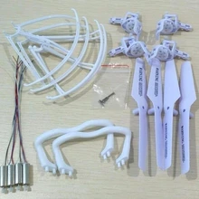 Дрон Syma X5 X5C X5C-1 Квадрокоптер запасные части аварийный пакет комплект Замена