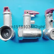 Электрические накопительные водонагреватели предохранительный клапан Медь клапан давления 0.7MPa