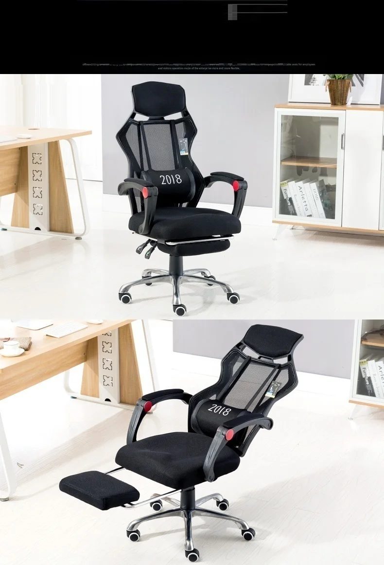 Игровой компьютерный стул Sandalyesi Gamer Chaise бюро Ordinateur Sillones Sillon Stoelen Stoel Poltrona Silla Cadeira