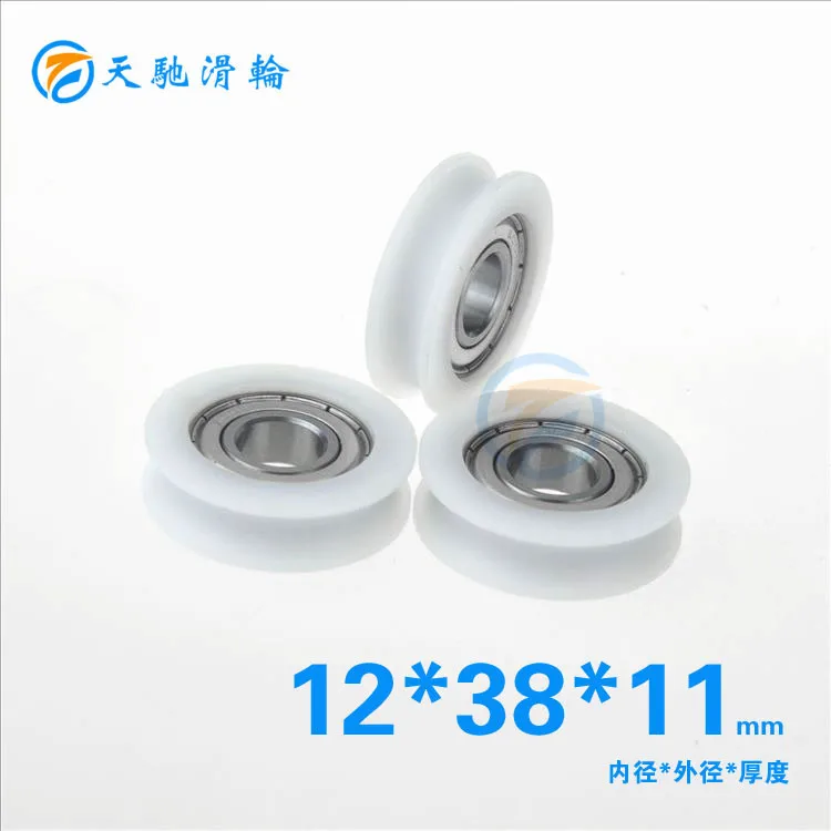 

ABXG 12mm 6001ZZ 6001 Package Postal Groove Within Hole 12mm Orbit Within Semi-circle Sphere Groove Plastic Pulley 12*38*11 mm