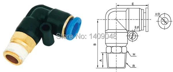 PL fitting 1.jpg