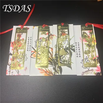 

8pcs/lot Newest Chinese Style Metal Bookmark Merlin Bamboo Chrysanthemum Plum Orchid 9.2*2.3cm Vintage Book Mark For Gift