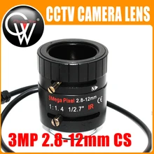 3MP 2.8-12mm lens HD 3.0megapixel Auto Iris varifocal IR metal CS CCTV lens,F1.4, for Security cctv camera