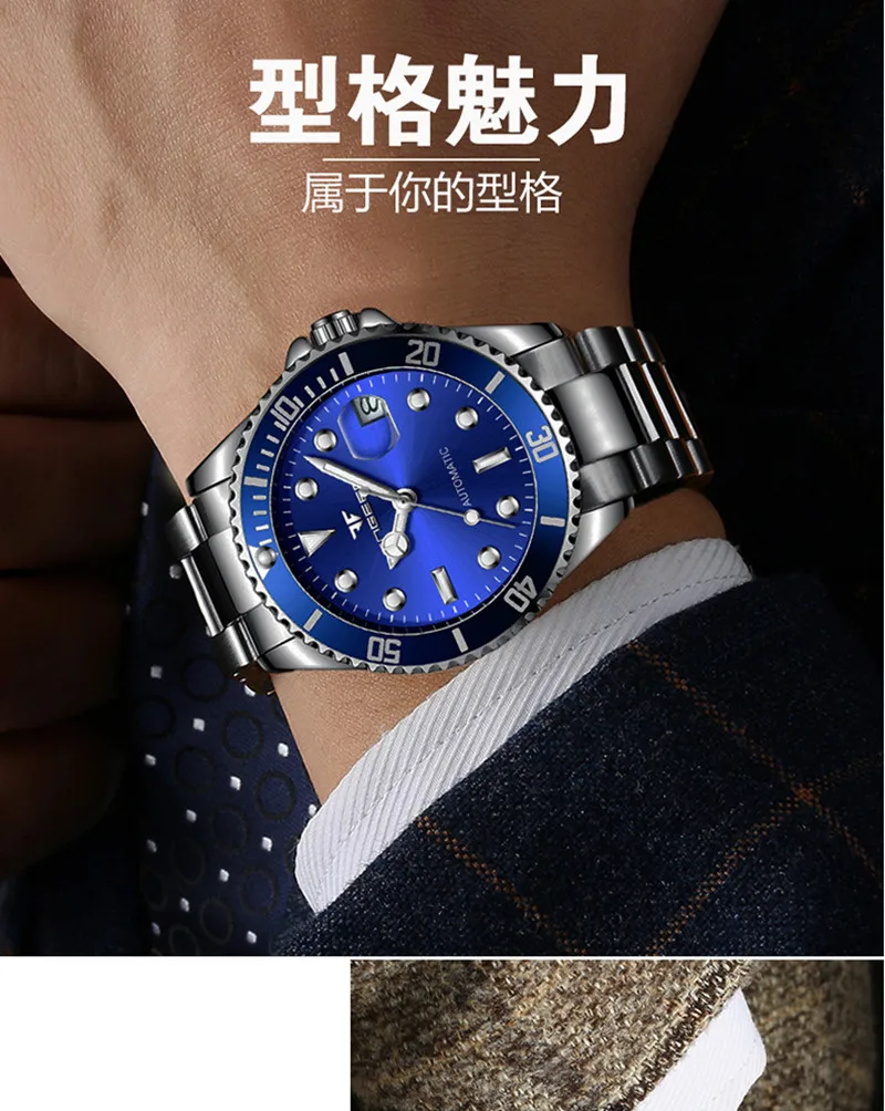 Известный роскошный спортивный бренд FNGEEN автоматические механические мужские часы зеленый черный синий вода призрак сталь нейлоновый ремешок Мужские наручные часы