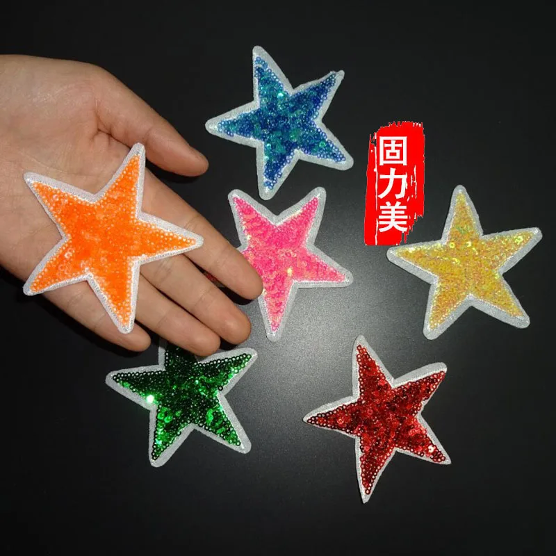 

10Pcs iron on Sequin Five - Star Cloth Embroidery Garments Decorative Accessories 7.5cm BJ0189