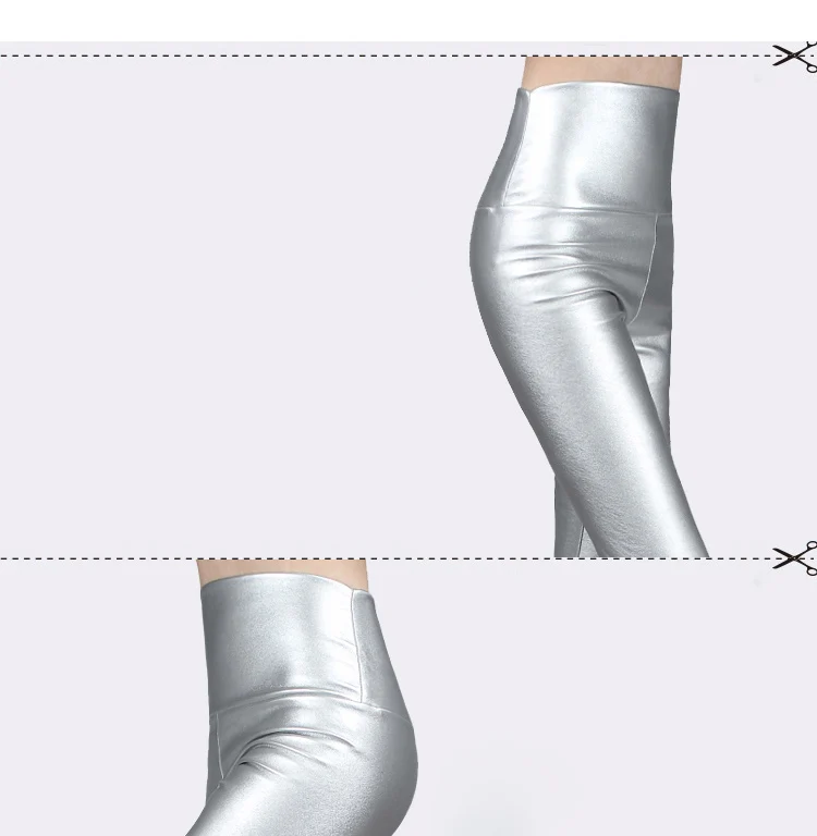 Autumn and winter large size with fleece PU color imitation leather leggings high waist tight leather trousers for women slim (7)