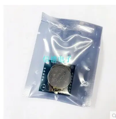 I2C 3