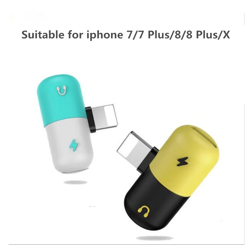 earphone charging adapter (14)