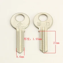 A096 2 толстые пустой ключ