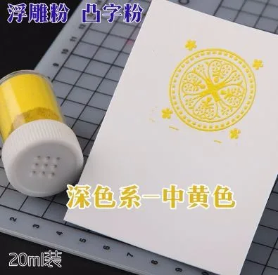 yellow