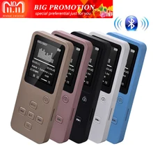 Bluetooth MP3-плеер Портативный hifi Lossless музыкальный Bluetooth MP3 музыкальный плеер 1,8 ''HD экран 8 Гб динамик поддерживает карту памяти
