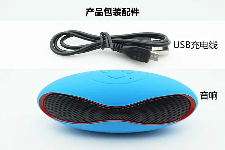 2716483278_2038309862