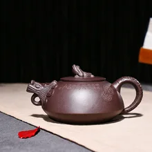 190 мл настоящий Исин Zisha чайник знаменитый ручной работы из сырой руды фиолетовый грязевой Дракон рыба чайник кунг-фу