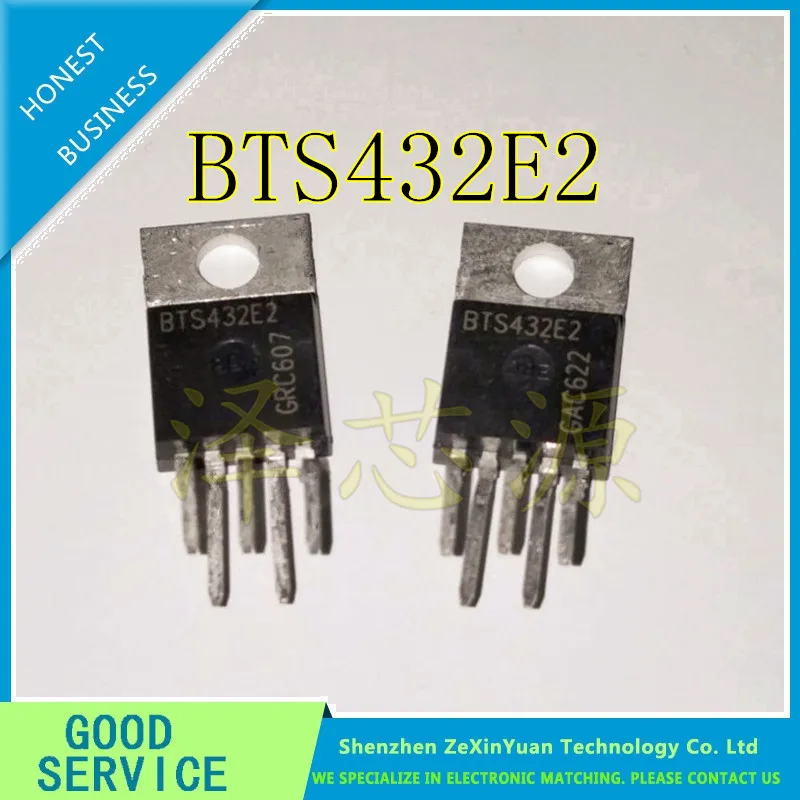 5 шт./лот BTS432E2 BTS432E BTS432-220 источник постоянного тока с режимом Переключения источника питания