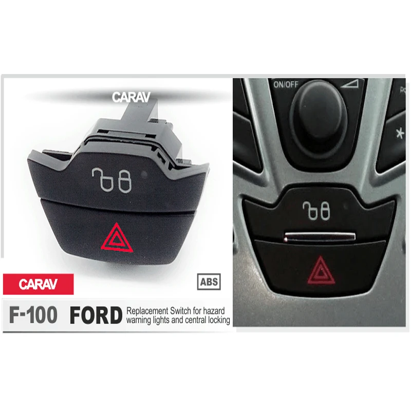 Сменный переключатель CARAV F 100 FORD для сигнальных огней опасности и центрального