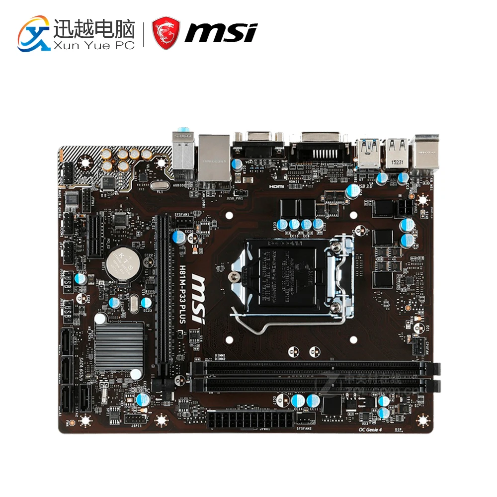 MSI H81M-P33 PLUS Desktop Motherboard H81 Socket LGA 1150 i3 i5 i7 DDR3 16G SATA3 USB3.0 VGA DVI Micro-ATX MSI H81M-P33 PLUS Desktop Motherboard H81 Socket LGA 1150 i3 i5 i7 DDR3 16G SATA3 USB3.0 VGA DVI Micro-ATX