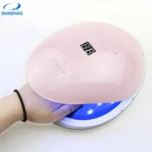 Розовый Rainbow5 красота 48 Вт Сушилка для ногтей 365+ 405nm УФ светодиодная лампа для гель-лака Led ультрафиолетовый lam с умным датчиком