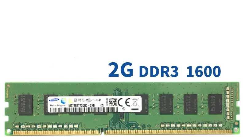 tongguangshangmao 2GB 1333MHz DDR3 PC Memory RAM Module for Desktop