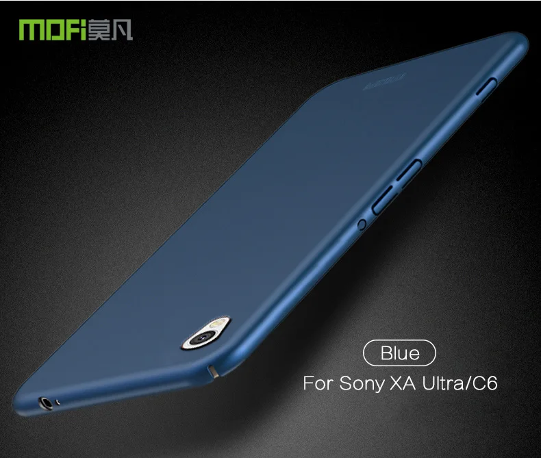 Blue Для sony Xperia XA Ultra C6 чехол Полный MOFI чехол жесткий PC чехол для телефона для sony Xperia XA Ultra Dual F3212 F3216 чехол - Цвет: Blue