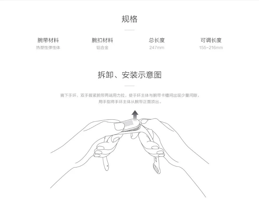 QQ20181101175953