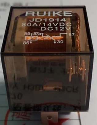 

Lot5 Car Auto 12V 12 Volt 80A 80 AMP Transparent SPDT Relay 5Pin 5P Relays