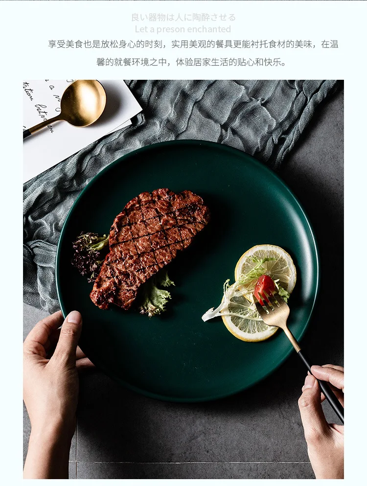 Northern Cool Colors Matte Plate Ceramic Food Plate Pizza Breakfast Spaghetti Disk Phnom Penh Creative Tableware  Cutlery