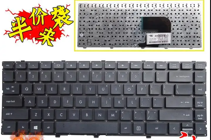 Новая клавиатура ноутбука для hp 4340 s 4345 s 4341 s 4346 s US Layout