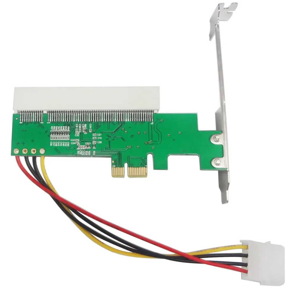 WBTUO LPE1083 PCI-Express для адаптера PCI-зеленый Q00440