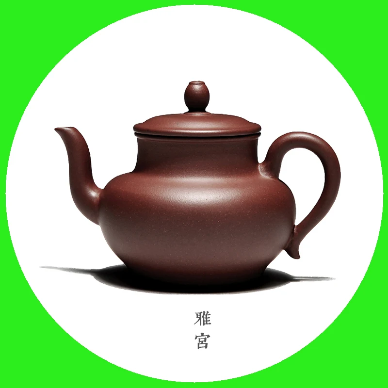 Как продается Yixing знаменитые люди чистая ручная работа zisha teapote 60 сетчатая