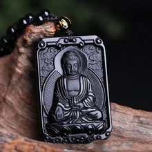 Натуральный бирманский yu A Cargo Cui кулон Psychedelus обезьяна патриарх дракона