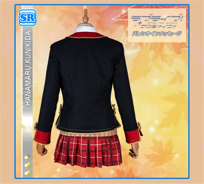 Костюм для косплея Love Live Sunshine Aqours Kunikida Hanamaru красные осенние костюмы из кленовых