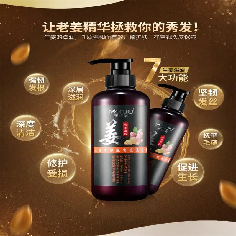 1pcs 500ml Professional Anti Hair Loss Products Herbal Natural Dandruff Shampoo For Hair Dry Treatment Shampoo 1pcs 500ml Professional Anti Hair Loss Products Herbal Natural Dandruff Shampoo For Hair Dry Treatment Shampoo