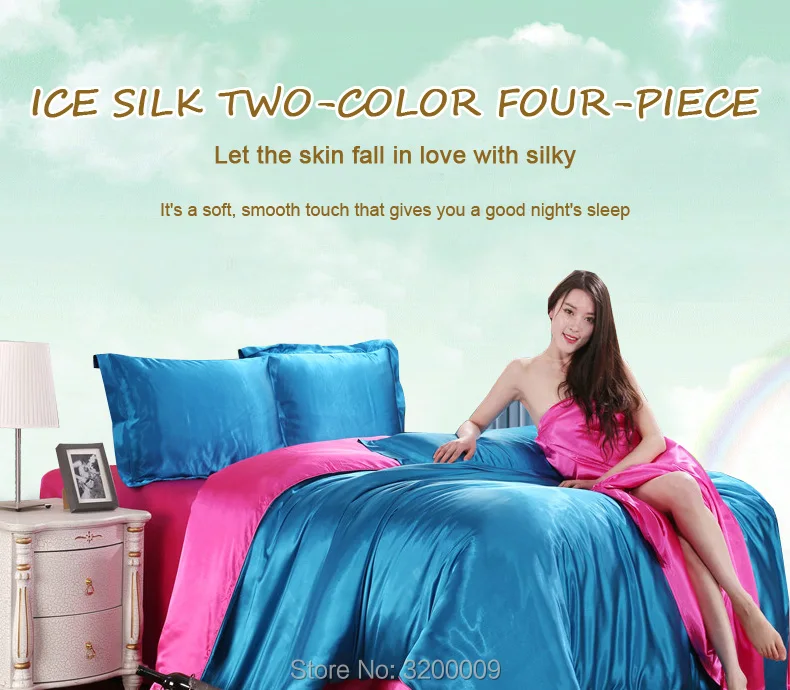 Ice-silk-two-color-four-piece_01