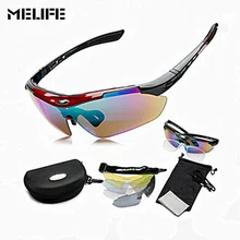 MELIFE, профессиональные велосипедные очки, поляризационные, для спорта на открытом воздухе, рыбалки, велосипеда, солнцезащитные очки, лыжные очки, UV 400, с 5 линзами, 5 цветов