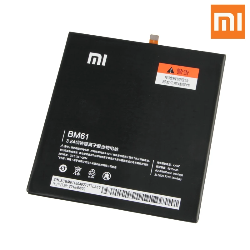 Xiao Mi BM61 Аккумулятор для Xiaomi Pad 2 2015716 BM61 настоящая сменная батарея телефона 6010 мАч с бесплатными инструментами