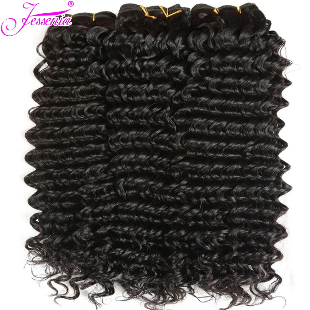 Malaysian Deep Wave 3 Bundles With Closure Natural Color 100% Human Hair 8-26 Inches Remy Hair Weaves with 4*4 Lace Closure Malaysian Deep Wave 3 Bundles With Closure Natural Color 100% Human Hair 8-26 Inches Remy Hair Weaves with 4*4 Lace Closure