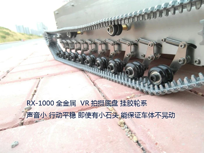 s1000 (9)