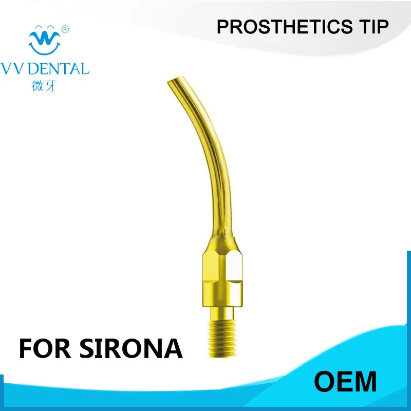 SIRONA стоматологические наконечник для ультразвукового инструмента снятия
