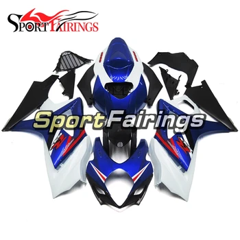 

Fairings For Suzuki GSXR1000 GSX-R 1000 K7 07 08 2007 2008 Injection ABS Motorcycle Motorbike Fairing Kit Body Blue Black Carene