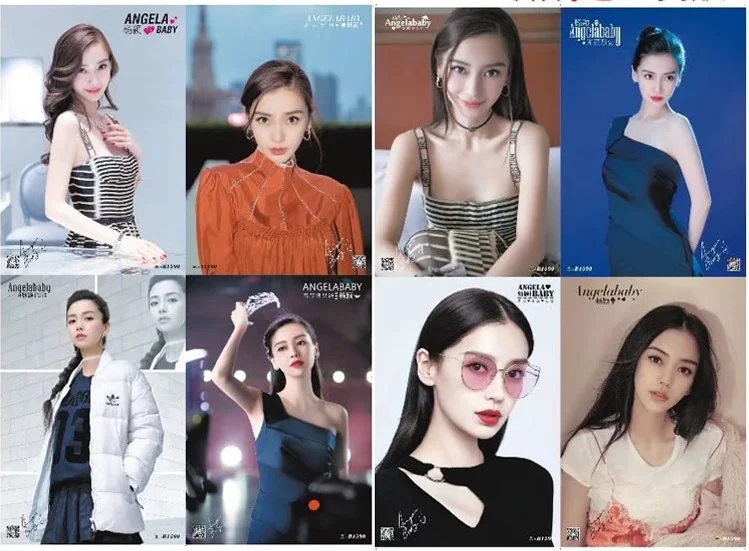 Китайский женский артист Angelababy Yang Ying фотоальбом книга лирика книга плакат Открытка Подарок Кляп Набор фестиваль подарок