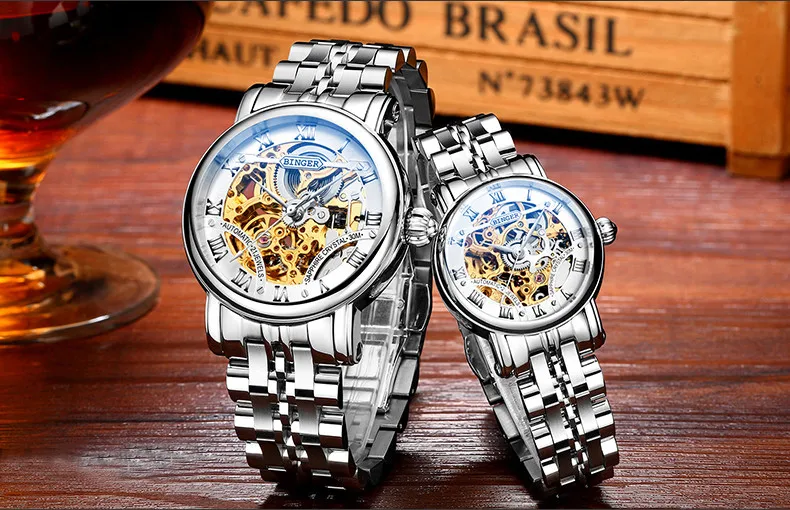 watch brand