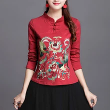 Китайская Этническая вышивка футболка с длинным рукавом женская элегантная стоячий воротник плюс размер 95% хлопок приталенные футболки женские топы