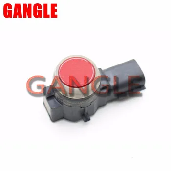 

0263023930 CV1T15K859ABW Reversing Radar PDC