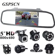 Best Value Backup Camera Great Deals On
